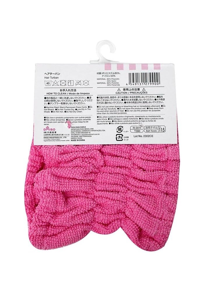 DAISO Women Absorbent Dry Turban in Pink - Image 2